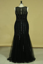 Load image into Gallery viewer, Plus Size Scoop A Line Tulle Prom Dresses With Beading